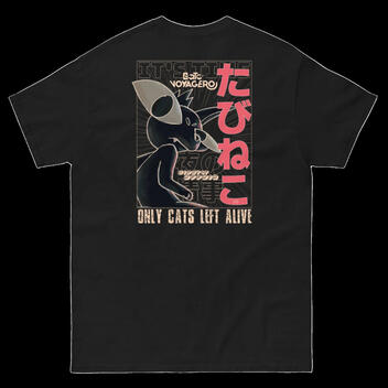 "Nightly Affair" by ⚇ Gach ⚇ Classic t-shirt